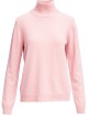 Свитер WEEKEND MAX MARA (993): фото Свитер WEEKEND MAX MARA (993): фото - Invogue